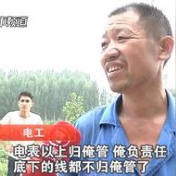 开封电工招聘信息大全，最新招聘电话汇总