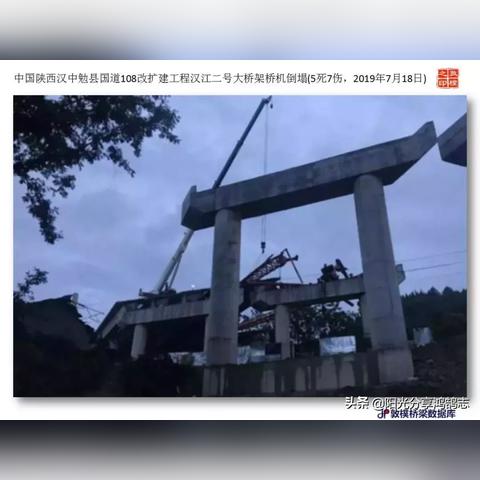 尚志洪水实时更新，最新消息汇总