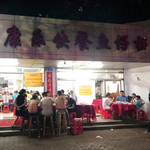 深圳包子铺转让，绝佳商机不容错过