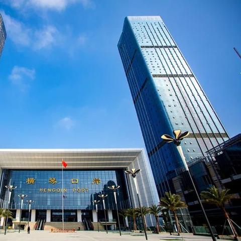 南沙口岸大厦招聘启事更新