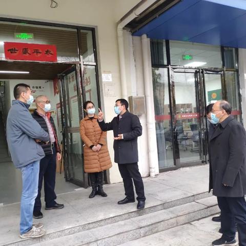 芙蓉区区委常委最新排名解析