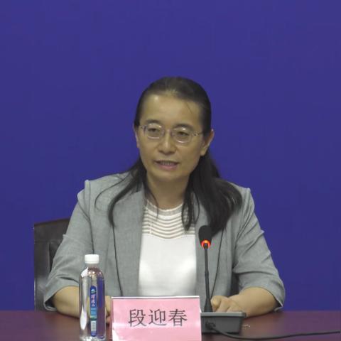 山东淄博最新热点新闻事件报道