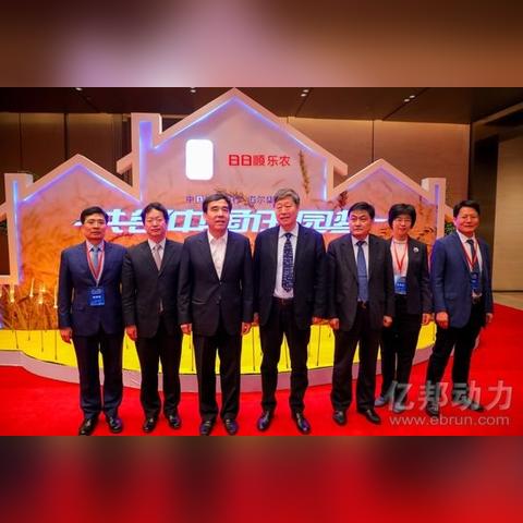 小牛普惠倒闭传闻最新消息