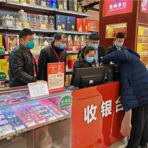 漯河生意转让信息更新