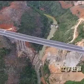 蒙文砚高速最新进展消息