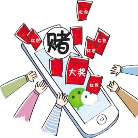 微信红包群新玩法，掀起互动热潮！