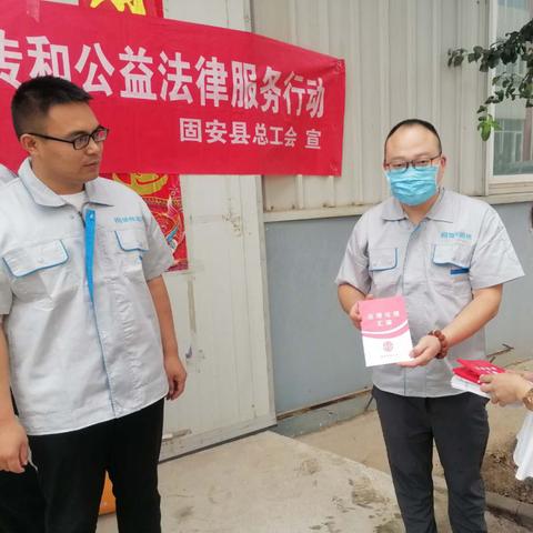 固安房屋最新出租信息概览