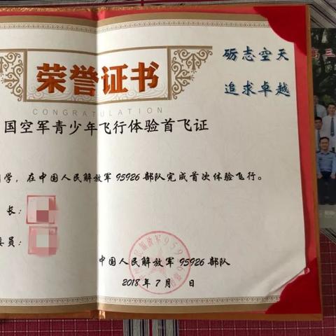 长春大屯厂子招聘启事更新