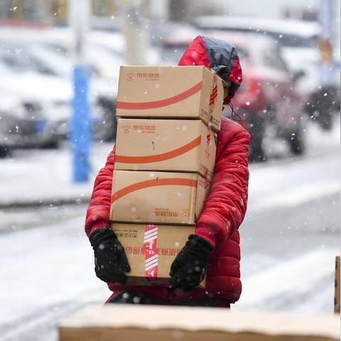 长春大屯厂子招聘启事更新