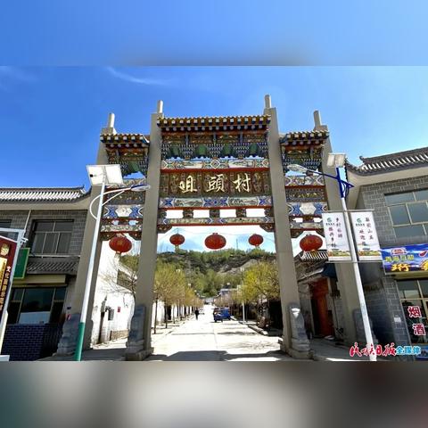 村野小农民最新章节揭秘乡村振兴新篇章