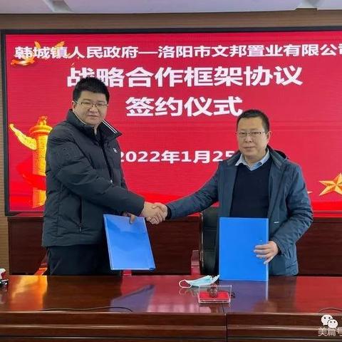 宜阳大张最新招聘信息公告