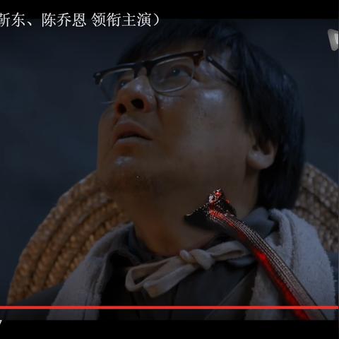 我是霸王_最新章节抢先看