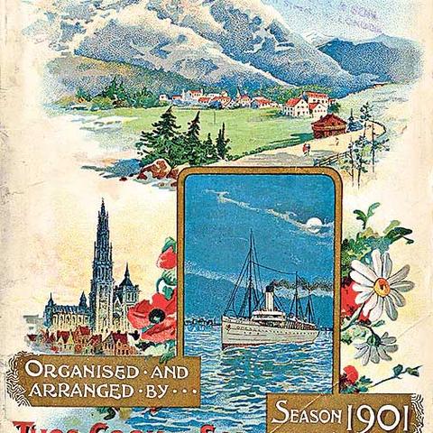 伯明翰环球最新动态消息速递