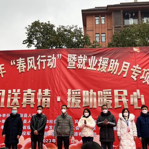 浙江虹桥最新招聘信息全面解析