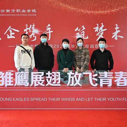 浙江虹桥最新招聘信息全面解析