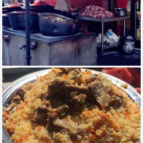 山东胡萝卜最新价格走势分析