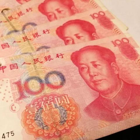 工商银行总行最新内部退休政策解读