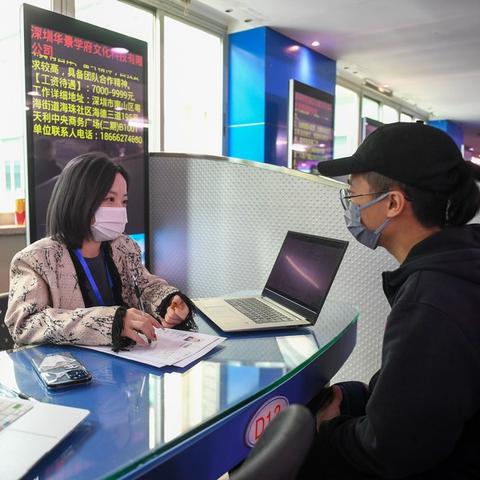 中山广盛最新招聘启事公告