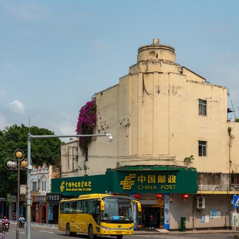 南华村旧改最新动态