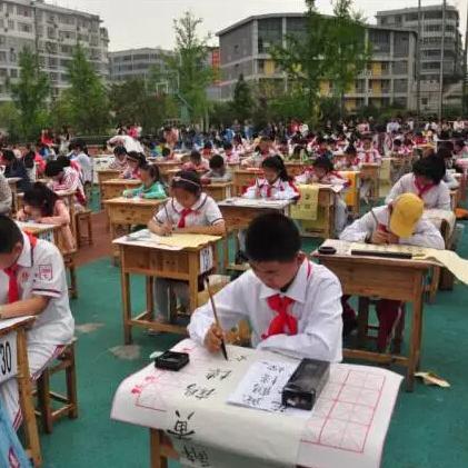 开县教委人事任免通知最新公告