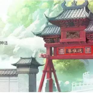 寻仙体验服更新公告通知