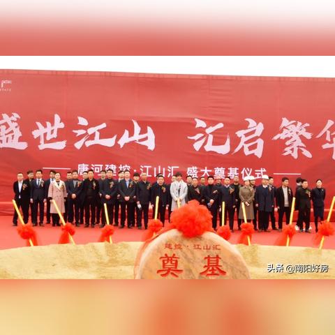 北京盛世汇海最新动态全面解读