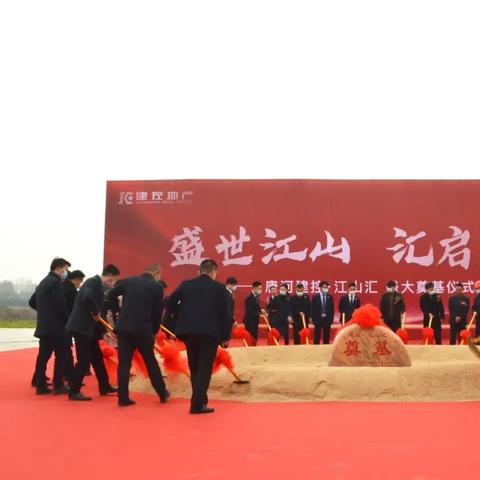 北京盛世汇海最新动态全面解读