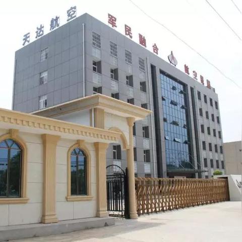 最新党员发展方针引领党建工作稳步前行