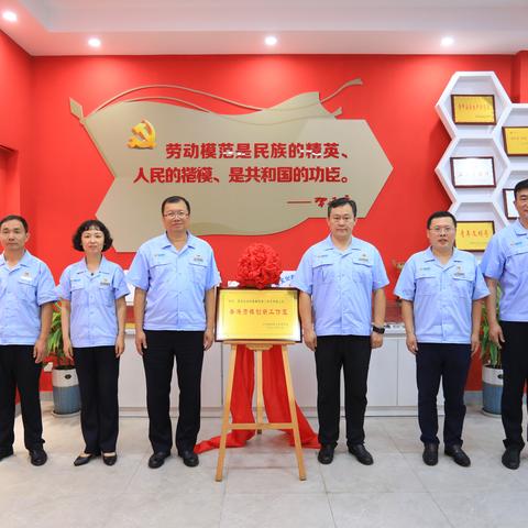 山东省劳模待遇最新解析