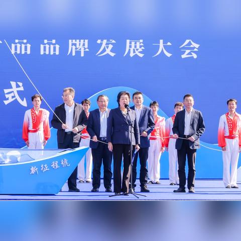 舟山发展动态更新