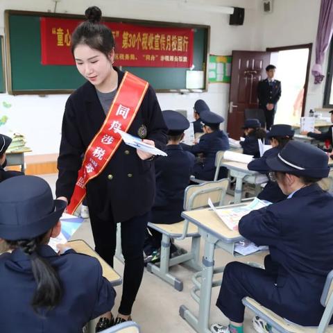 舟山发展动态更新