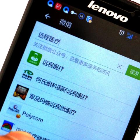 最新微信号活跃攻略,提升影响力,增强粉丝互动