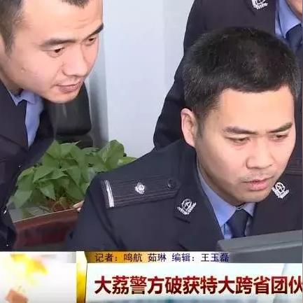 大荔司机招聘最新信息速递