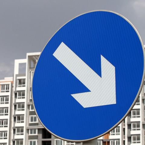 晋州市房价走势及最新动态