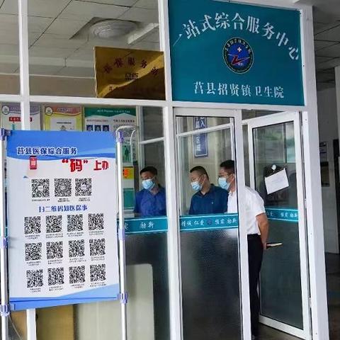 莒县手工活带动就业与经济繁荣