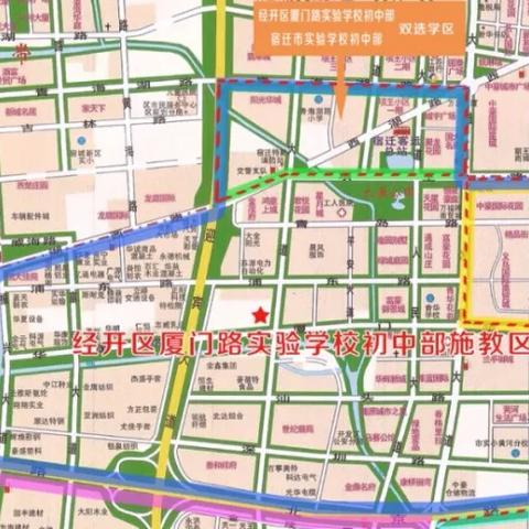 宿迁星月城房价走势分析