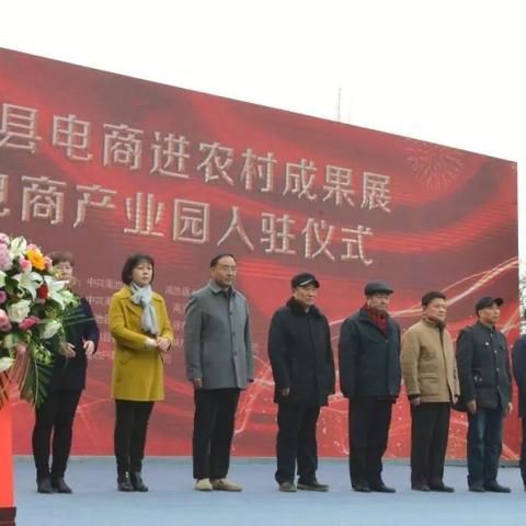 渑池县委最新常委班子介绍