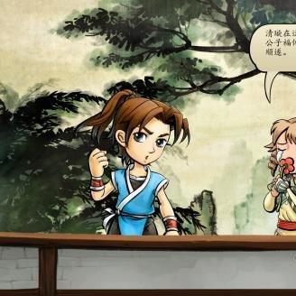 侠客风云传最新版解析攻略