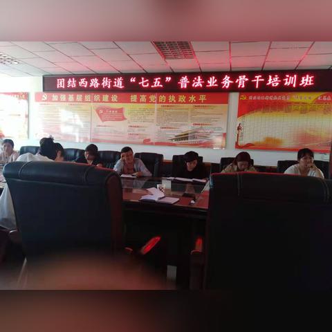 大团结最新目录概览全解析