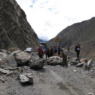 川藏公路实时路况报告