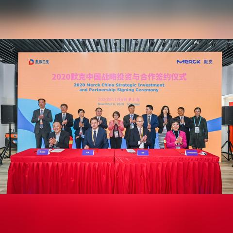 最新药品引领医疗科技革新里程碑