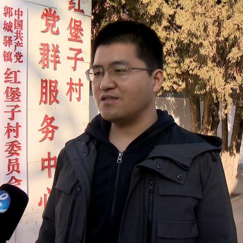 会宁最新新闻动态报道速递