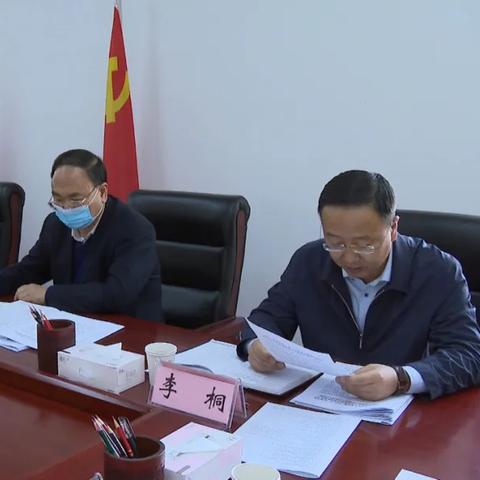 会宁最新新闻动态报道速递