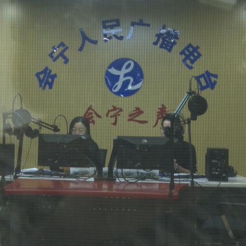 会宁最新新闻动态报道速递