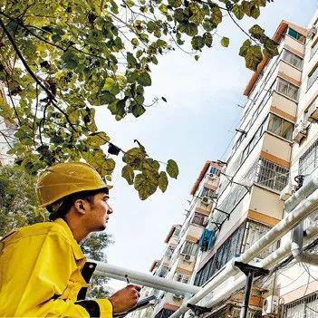 过热费新规解读,最新规定详解