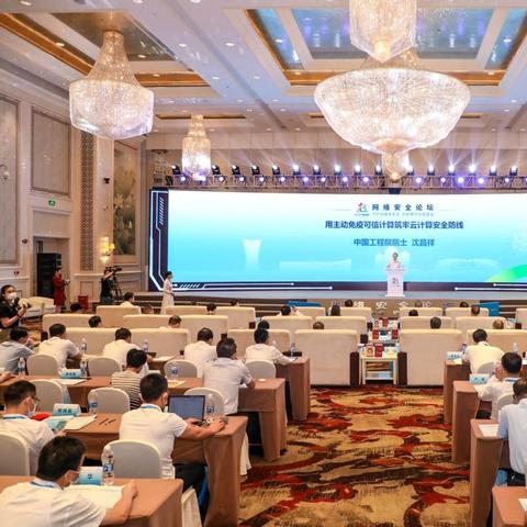 数字时代电影盛宴,最新电影免费在线观看